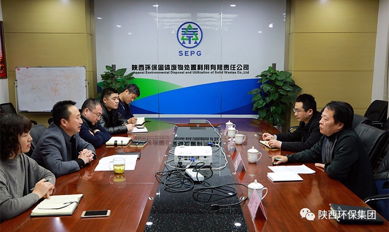 集团公司安全放哨组查抄中圣公司、水环境公司、固废公司、环保公司安全出产工作