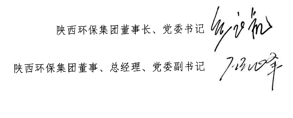 K8凯发集团新年贺词｜这条路让我们坚定前行  “定格   2017”                                   我爱新闻社                      我们爱二