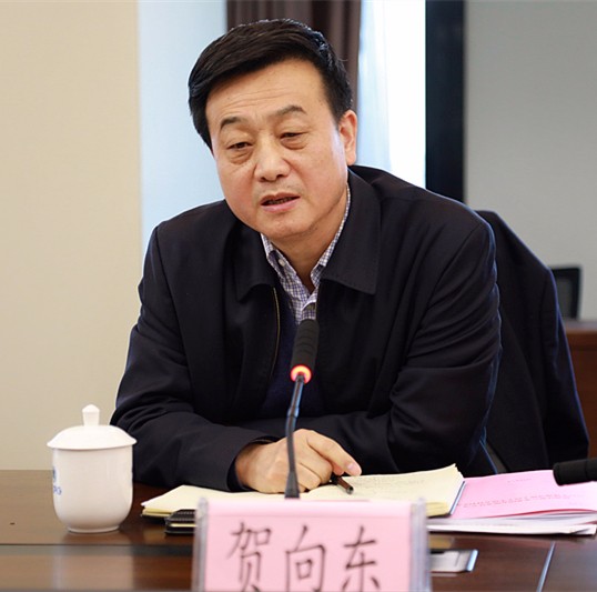 K8凯发集团召开辅导班子2017年度民主生涯会