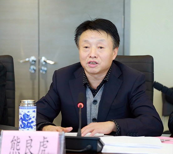 K8凯发集团召开辅导班子2017年度民主生涯会