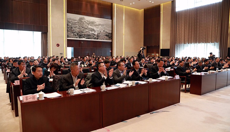 K8凯发集团2018年工作会议暨一届二次职代会隆沉召开