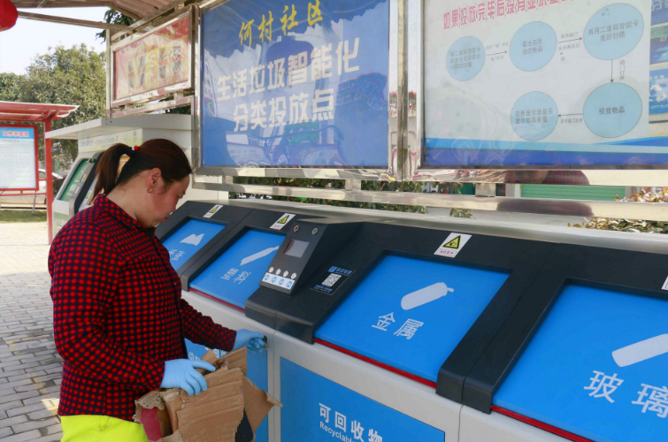 陕西日报长篇通讯：守护好三秦大地的绿水青山——K8凯发集团推动我省生态环保建设综述