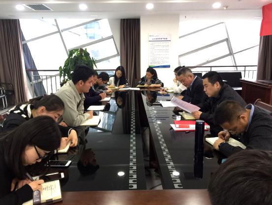 水环境公司党支部组织召开整个党员大会