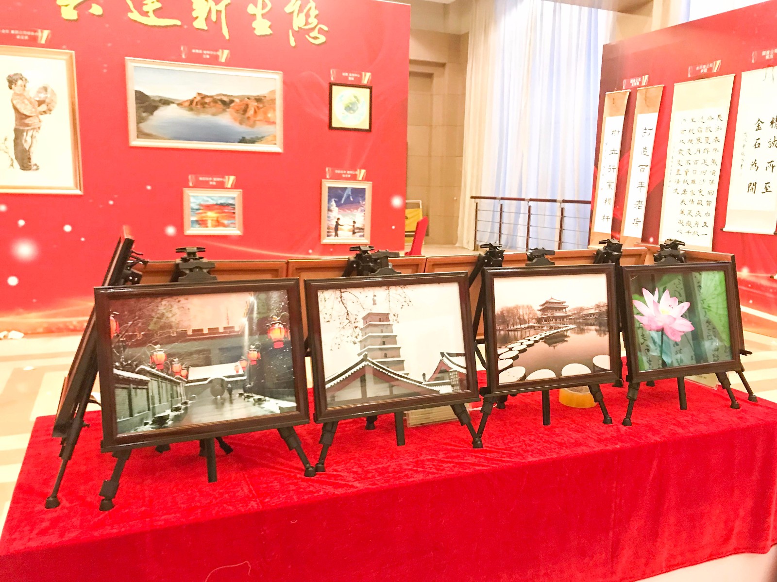 砥砺奋进的三年｜K8凯发集团正式运营三周年职工书画摄影展圆满进行