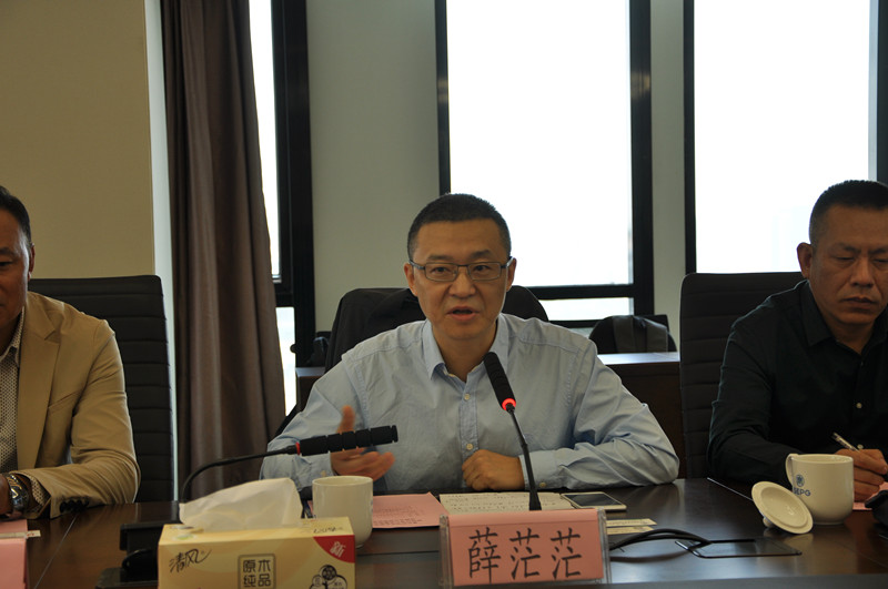 K8凯发集团与沉庆财信企业集团签定战术合作和谈