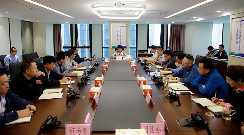 熊良虎主持召开党委中心组（扩大）进建会 钻研部署深入鼎新沉点工作