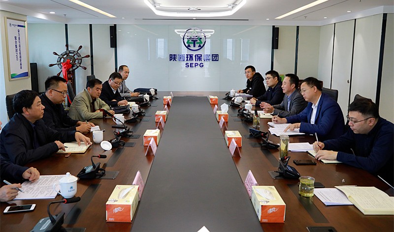 K8凯发集团与陕西有色集团就汉中锌业“渣综合利用无害化处置”项目合作达成共识