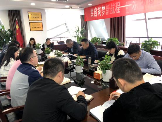 水环境公司党支部召开“弘扬爱国奋斗心灵，立功立业新时期”活动带头大会