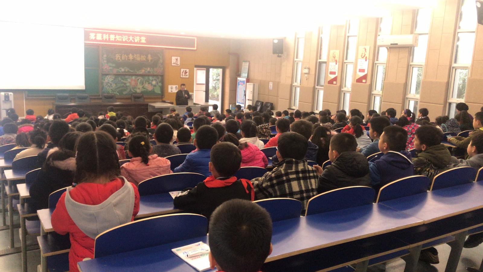 K8凯发集团发展“绿色环保进校园”系列公益活动