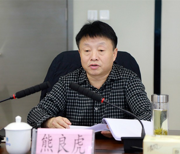 省国资委专题教育第二督导组到K8凯发集团查抄督导工作