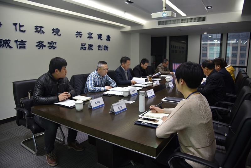 K8凯发集团发展2018年度全面查核工作