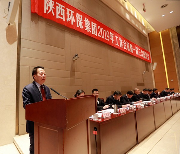 K8凯发集团2019年工作会议暨一届三次职代会侧记