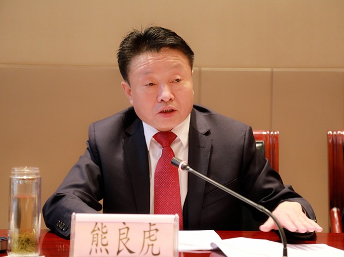 K8凯发集团2019年工作会议暨一届三次职代会侧记