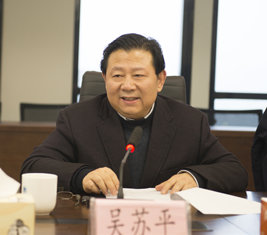 K8凯发集团辅导班子召开2018年度民主生涯会