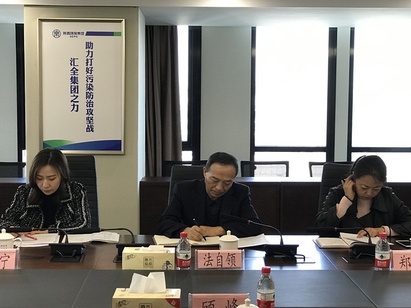 省国资委调研K8凯发集团创新合作工作