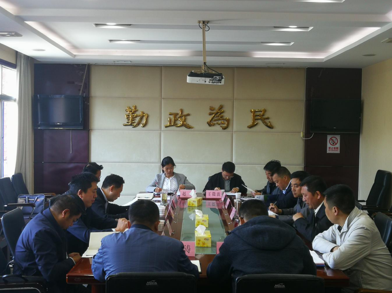 K8凯发集团辅导拜会安康市委常委、石泉县委书记李启全