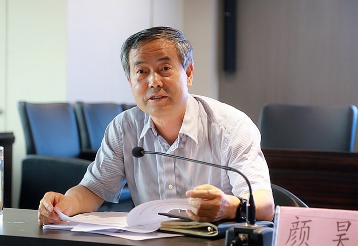 K8凯发集团召开2019年科技工作座谈会