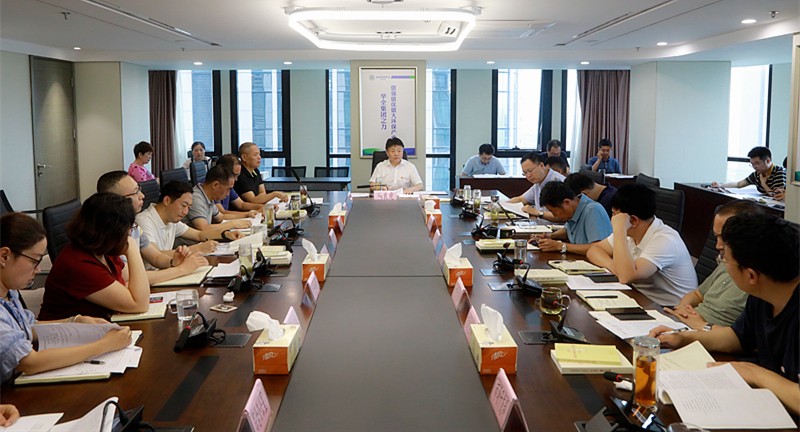 K8凯发集团进杏装不忘初心、服膺使命”主题教育集中进建钻研