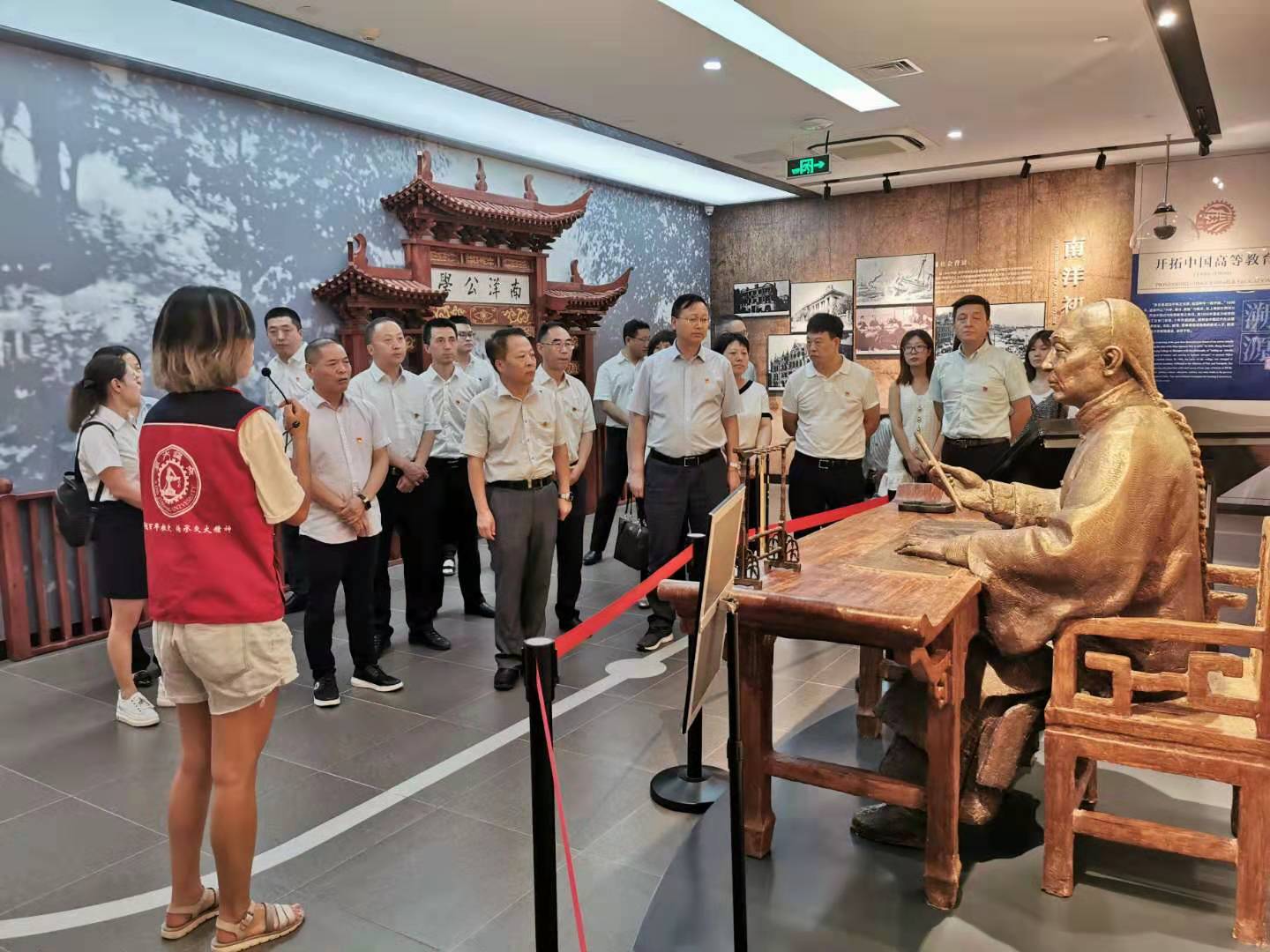 K8凯发集团发展“不忘初心、服膺使命”主题教育现场进建