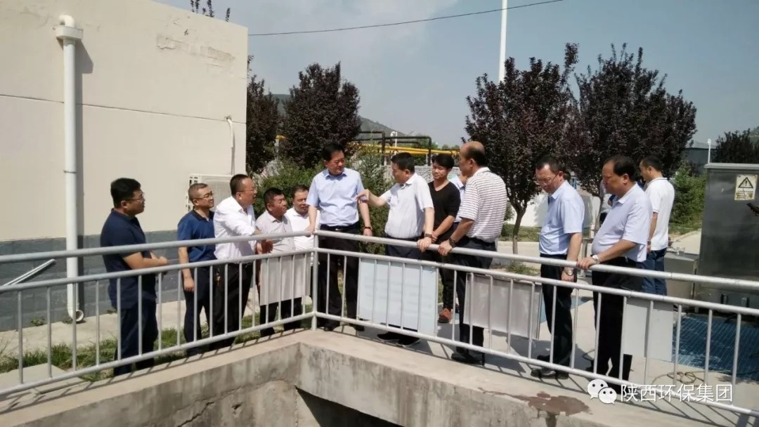 延安市副市长张强到水环境公司安塞区污水处置厂（站）查抄领导工作