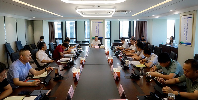 K8凯发集团召开“不忘初心、服膺使命”主题教育调研成就互换暨对照党章党规找差距专题会