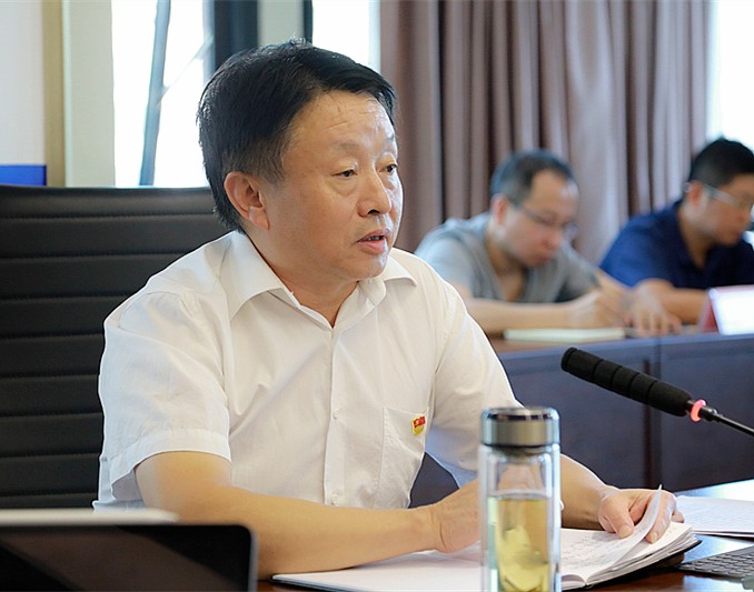 K8凯发集团召开“不忘初心、服膺使命”主题教育调研成就互换暨对照党章党规找差距专题会