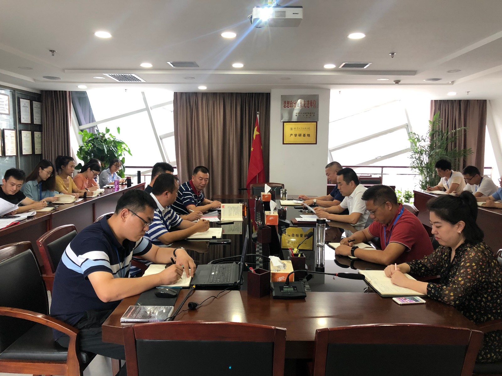 水环境公司集中进建黄文秀同道先进事迹