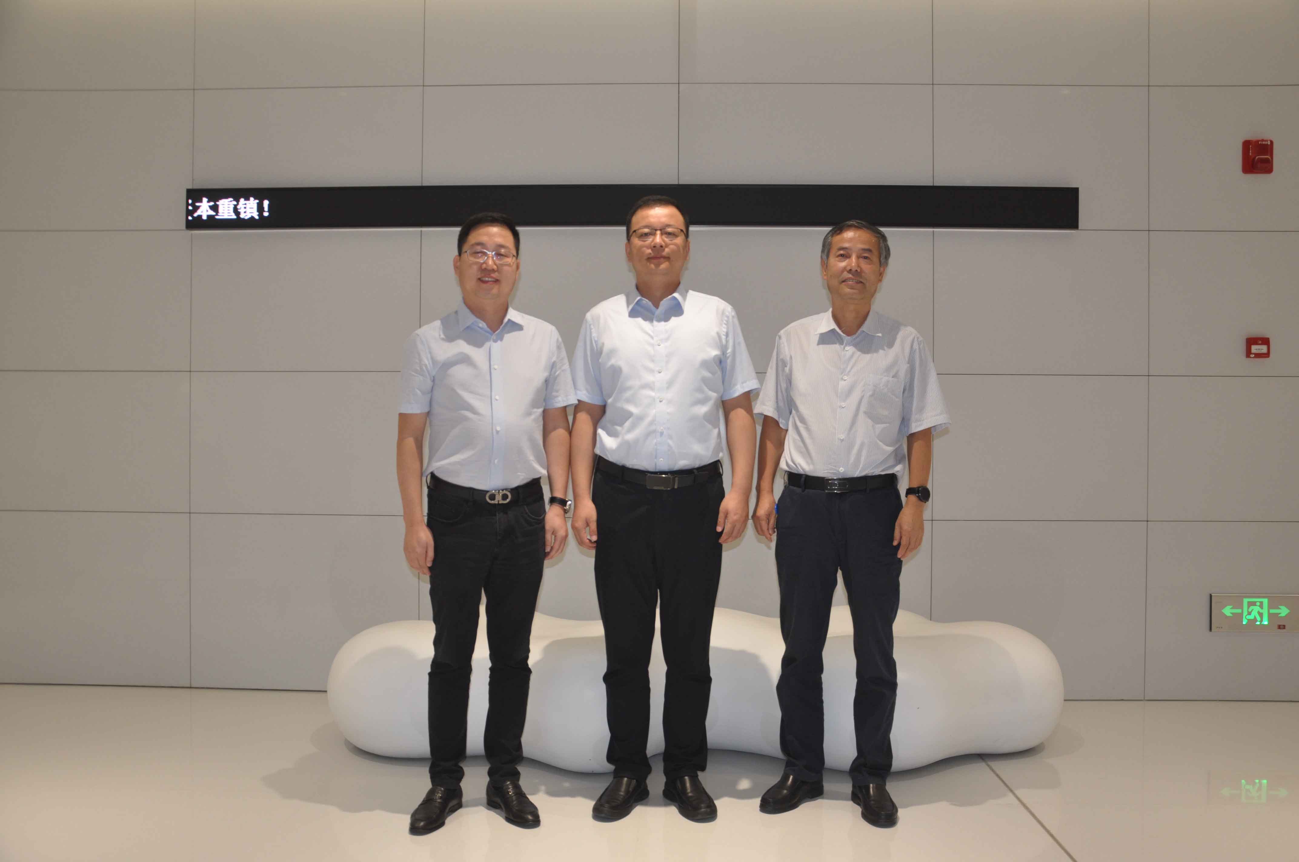 K8凯发集团专业化多创空间设立典礼成功进行