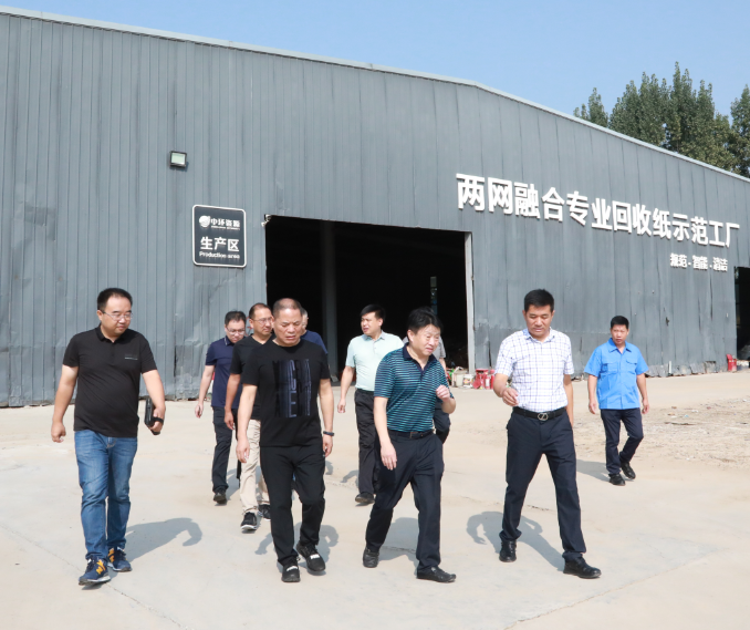 熊良虎调查调研城市再生资源循环产业