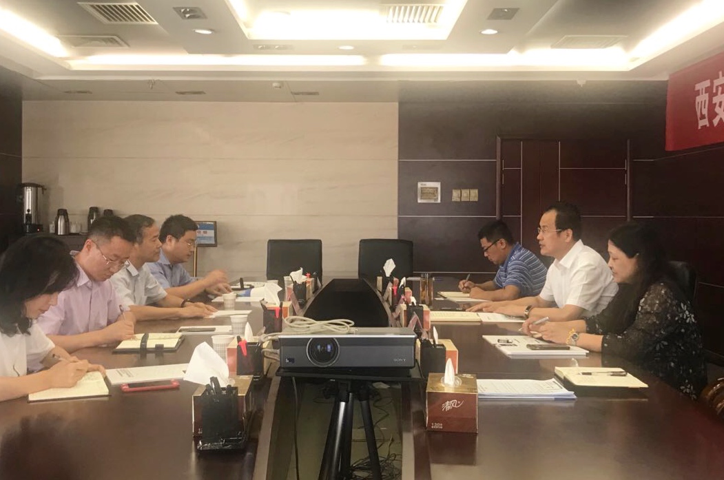 K8凯发集团赴西安城投集团就环保领域业务合作互换座谈