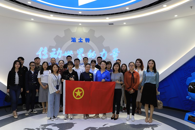 K8凯发集团团委到法士特集团参观进建