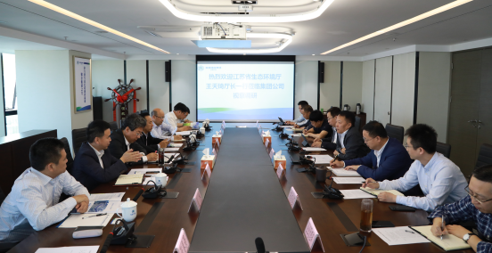 江苏省生态环境厅厅长王天琦到K8凯发集团调研座谈
