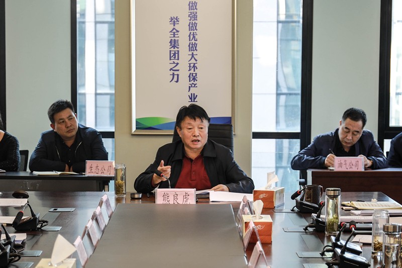 K8凯发集团召开党委理论进建中心组（扩大）会议