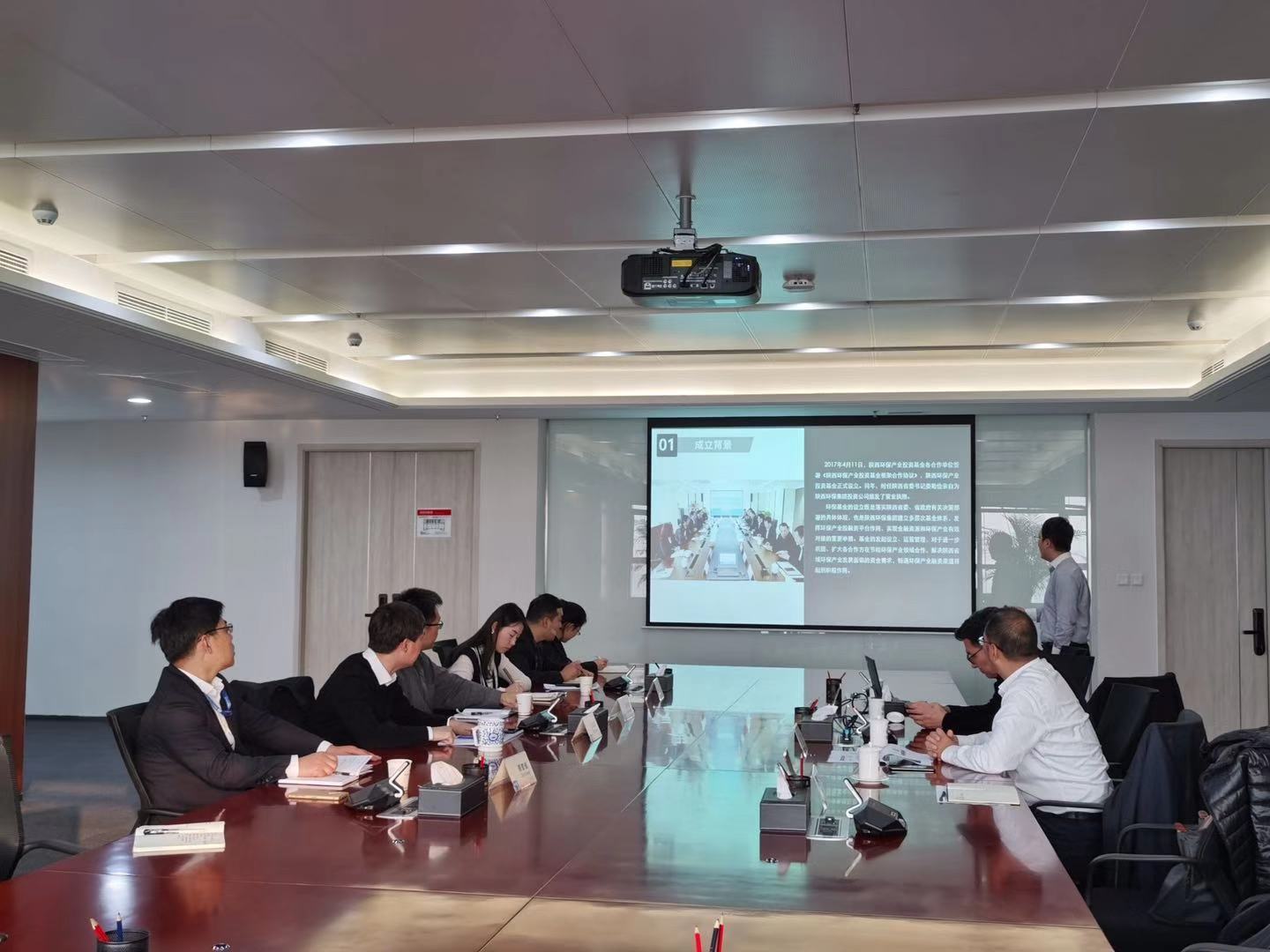 K8凯发集团与陕西地电（集团）公司深入本钱投资领域合作