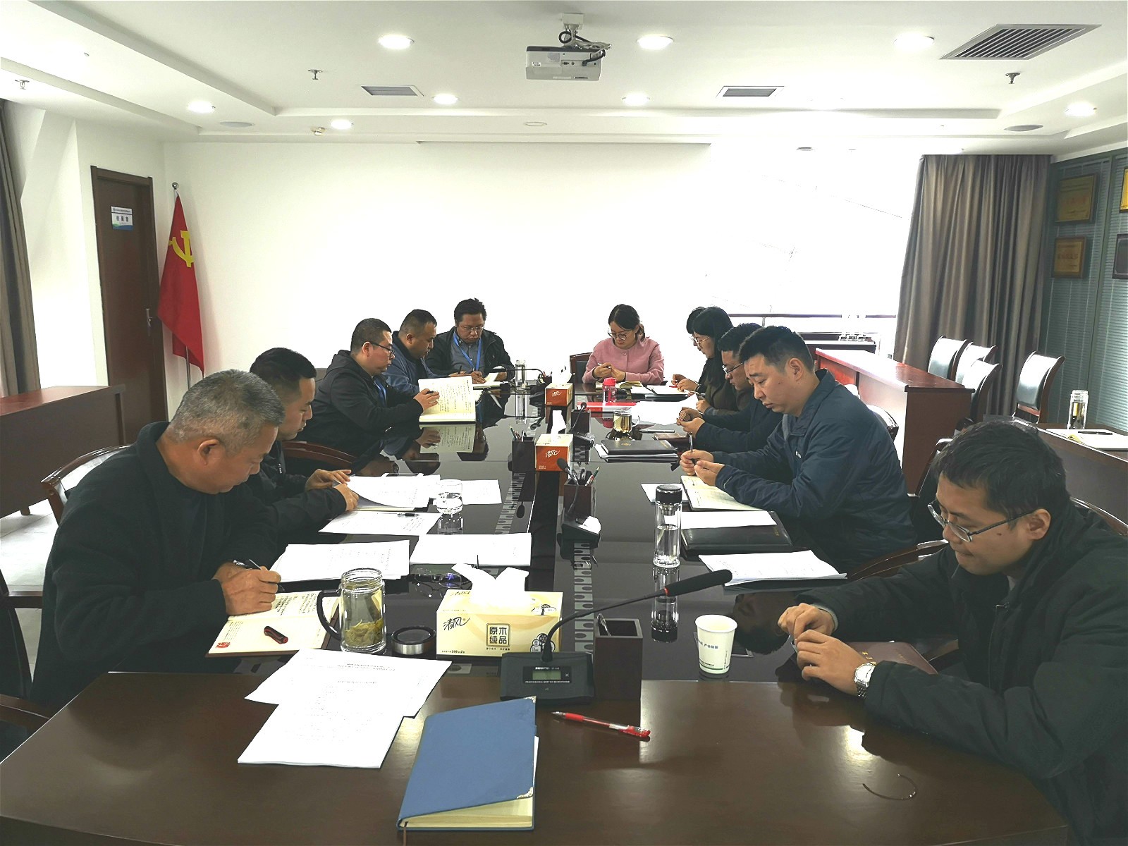 水环境公司党支部通报进建党的十九届四中全会心灵