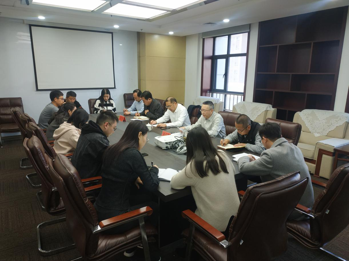 K8凯发集团辅导赴园区开发公司宣讲党的十九届四中全会心灵