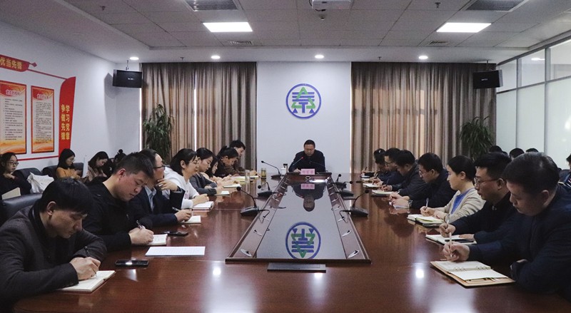 K8凯发集团辅导为国源公司 三秦环保股份公司宣讲党的十九届四中全会心灵