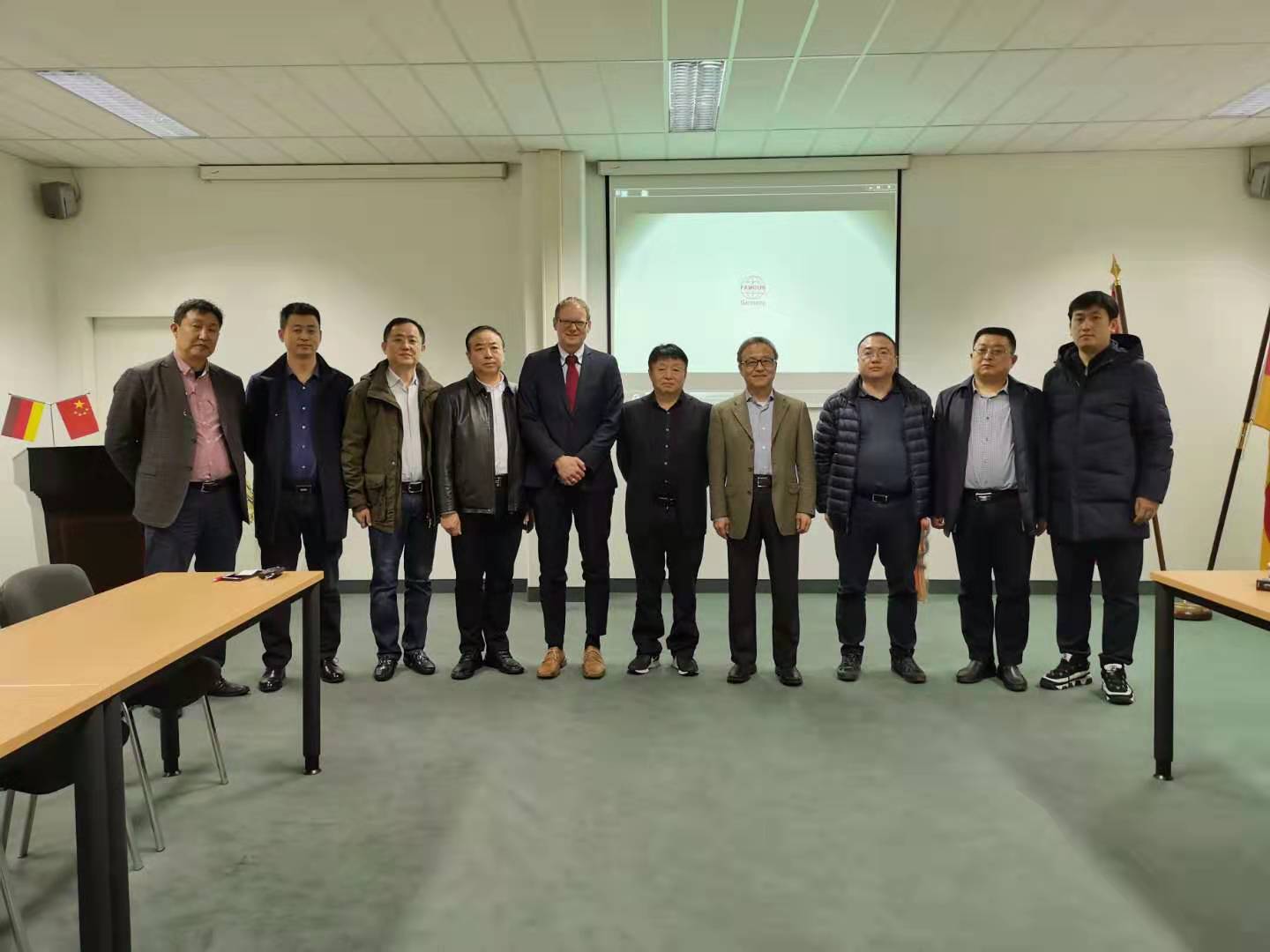 熊良虎赴德国调查矿区环境治理项目