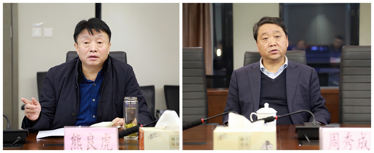 商洛市县当局一行到K8凯发集团互换座谈｜熊良虎出席