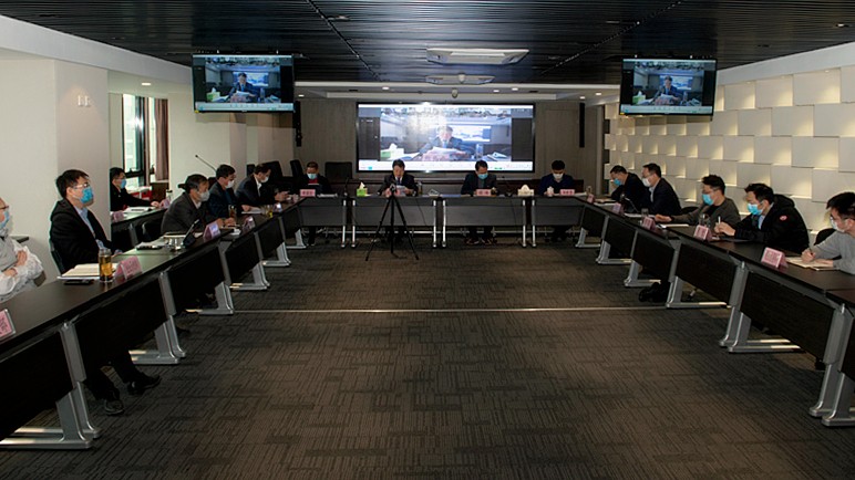 K8凯发集团召开2020年党建暨纪检监察工作会议