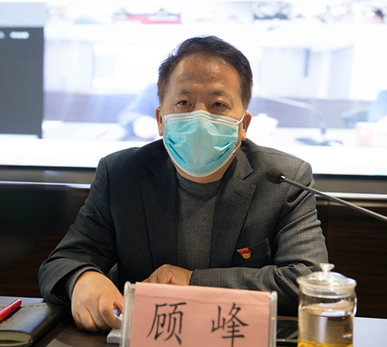 K8凯发集团召开2020年党建暨纪检监察工作会议