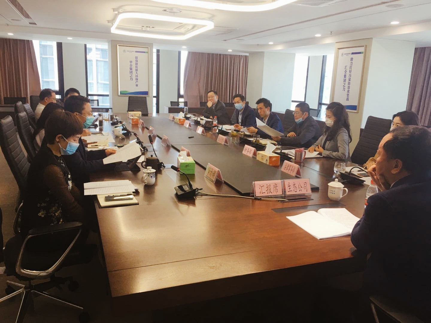 K8凯发集团召开审计整改工作专题会议