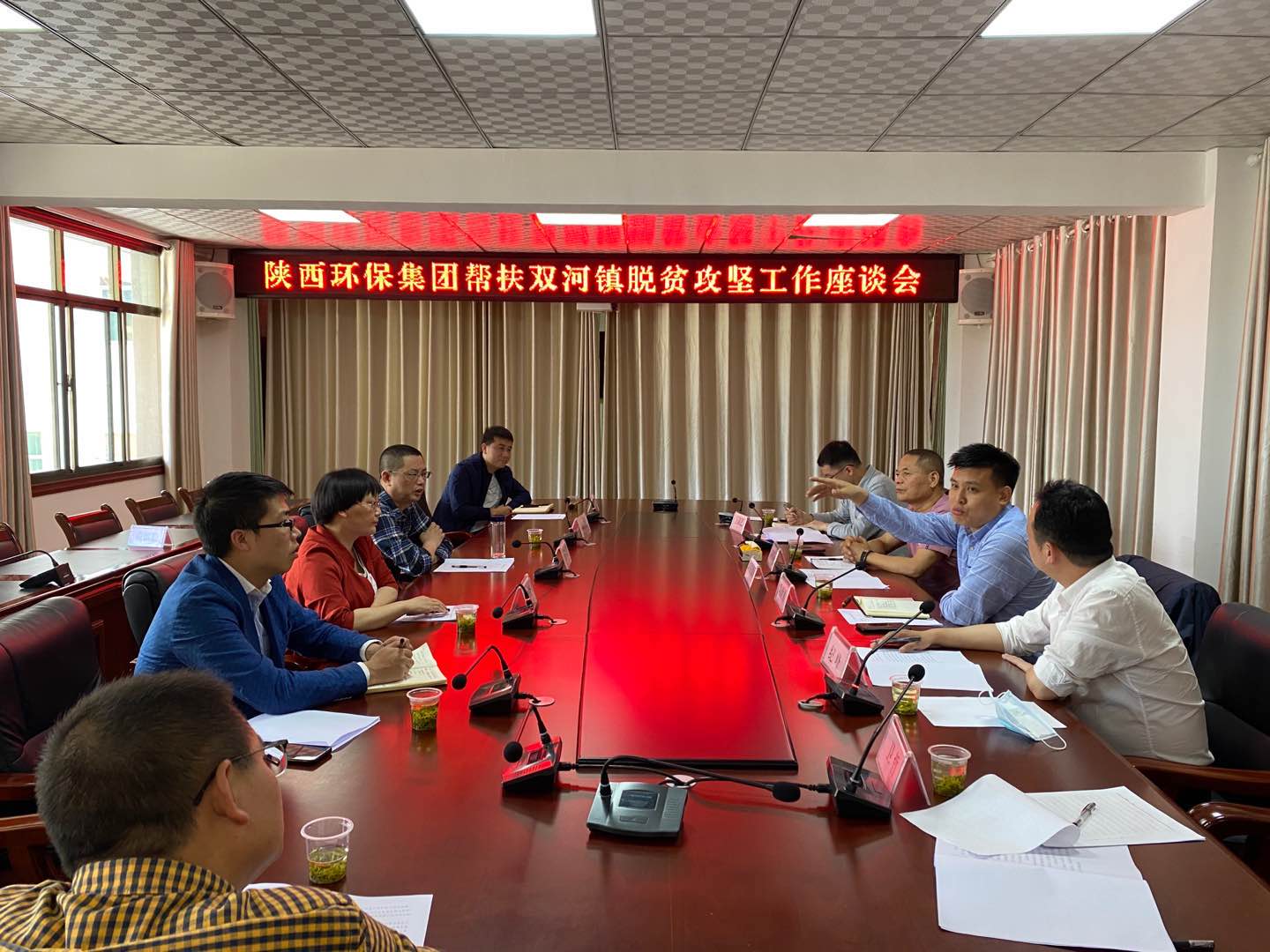 集团公司辅导赴旬阳县调研产业扶贫工作