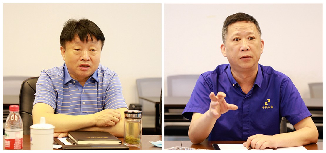 熊良虎在沉庆市中科大业集团调查时强调：对峙生态优先战术，想好生态经、走好扶贫路