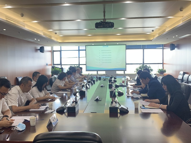 K8凯发集团赴财政信息化供给商及省属企业进行信息化建设调查进建