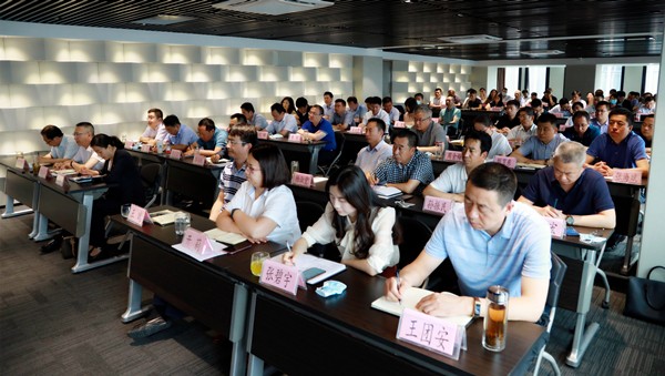 K8凯发集团召开复工复产促增长项目观摩总结大会