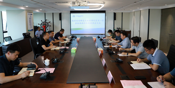 K8凯发集团与西安市鄠邑区当局互换座谈