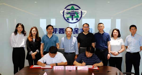 K8凯发集团与长安汇通公司签署合作备忘录