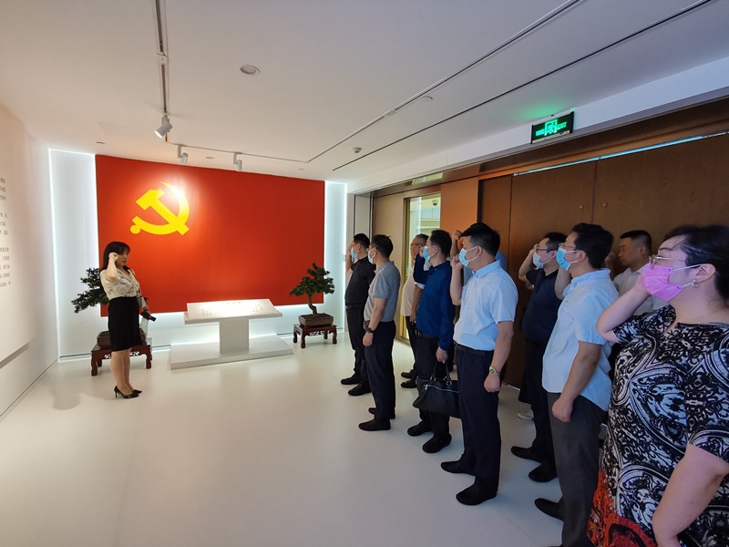  K8凯发集团发展“以案促改”专题警示教育活动