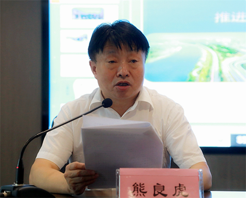 K8凯发集团进前进建贯彻习近平总书记来陕调查沉要讲话心灵领导讲座｜陈再生作汇报 熊良虎主持